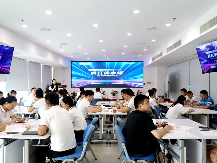 鯤鵬控股“瘋狂的市場(chǎng)”活動(dòng)成功舉辦