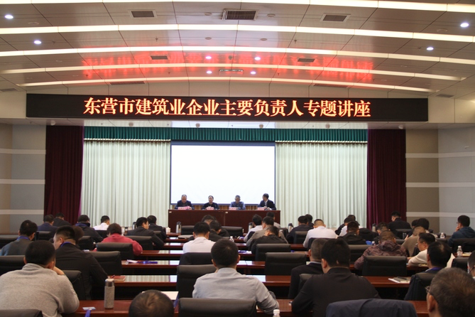 交流匯聚智慧，共謀發(fā)展新篇！