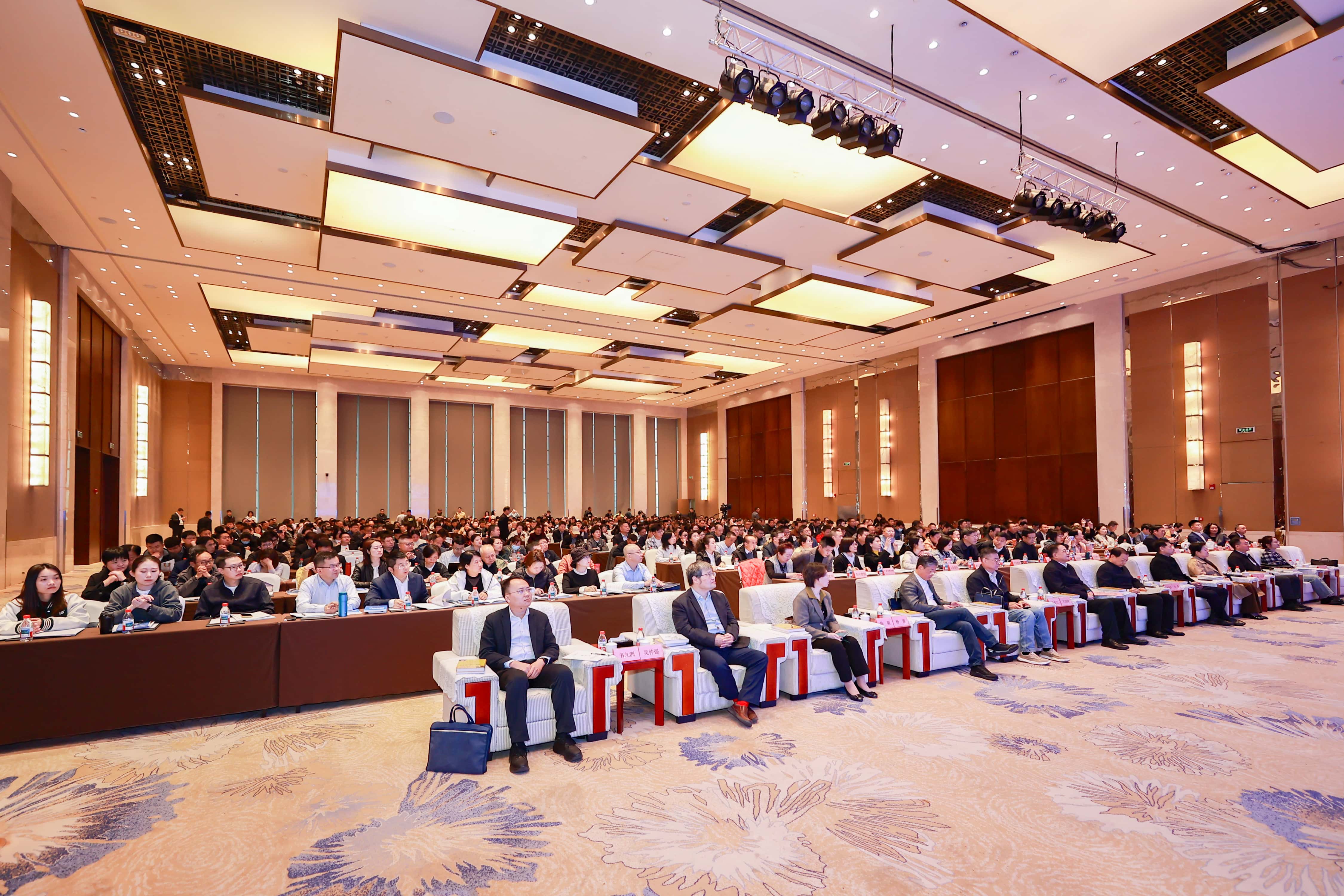 筑龍股份受邀參加工程建設行業(yè)信用建設推進會，以數(shù)據(jù)賦能行業(yè)高質(zhì)量發(fā)展